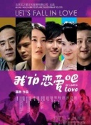 从《战争王国2》看策略游戏的演变与未来